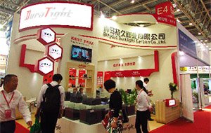The 14th China international casting fair